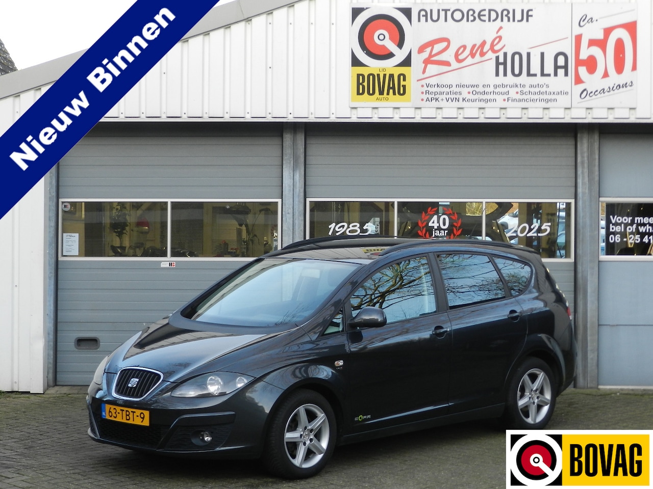 Seat Altea XL - 1.2 TSI 105PK Ecomotive Copa Climate en Cruise control LMV Trekhaak - AutoWereld.nl