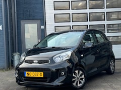 Kia Picanto - 1.0 CVVT EconomyPlusLine | Airco | Navi | Camera | N.A.P