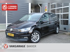 Volkswagen Touran - 1.2 TSI COMFORT BUSINES 7PERSOONS