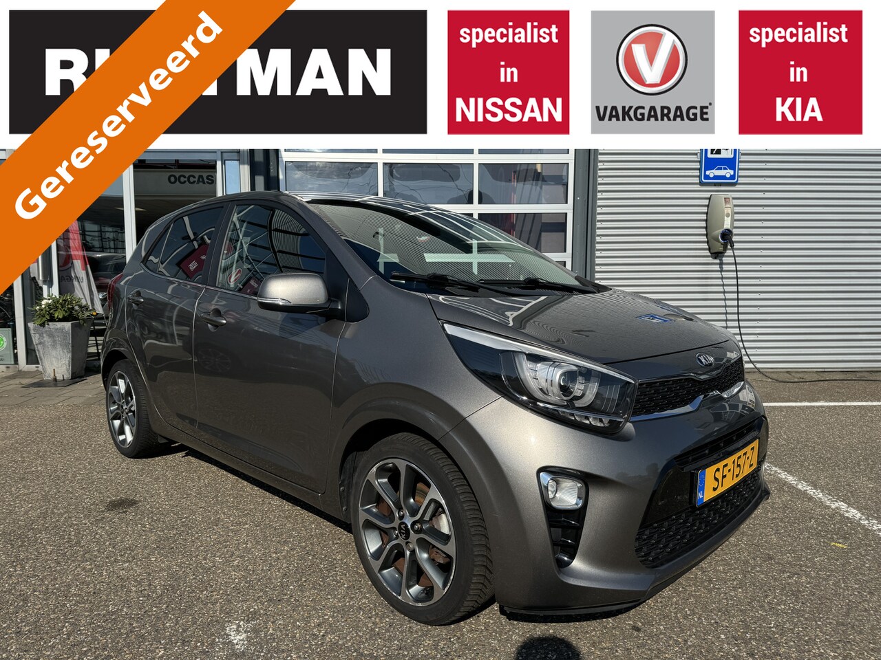 Kia Picanto - 1.0 CVVT Design Edition 1.0 CVVT Design Edition - AutoWereld.nl