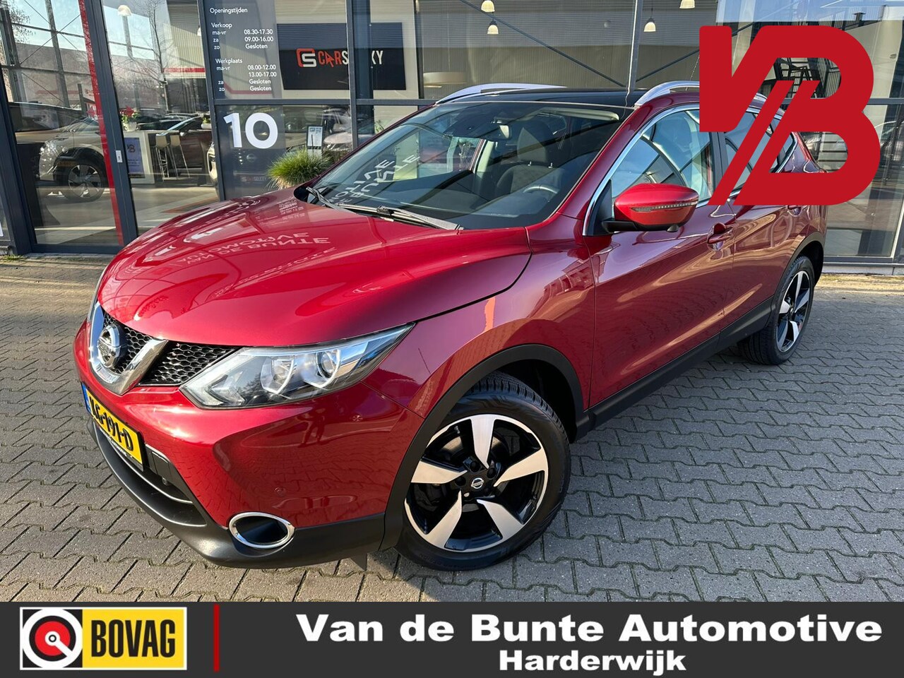 Nissan Qashqai - 1.2 N-Connecta *Pano en Trekhaak* Nissan Qashqai 1.2 N-Connecta - AutoWereld.nl