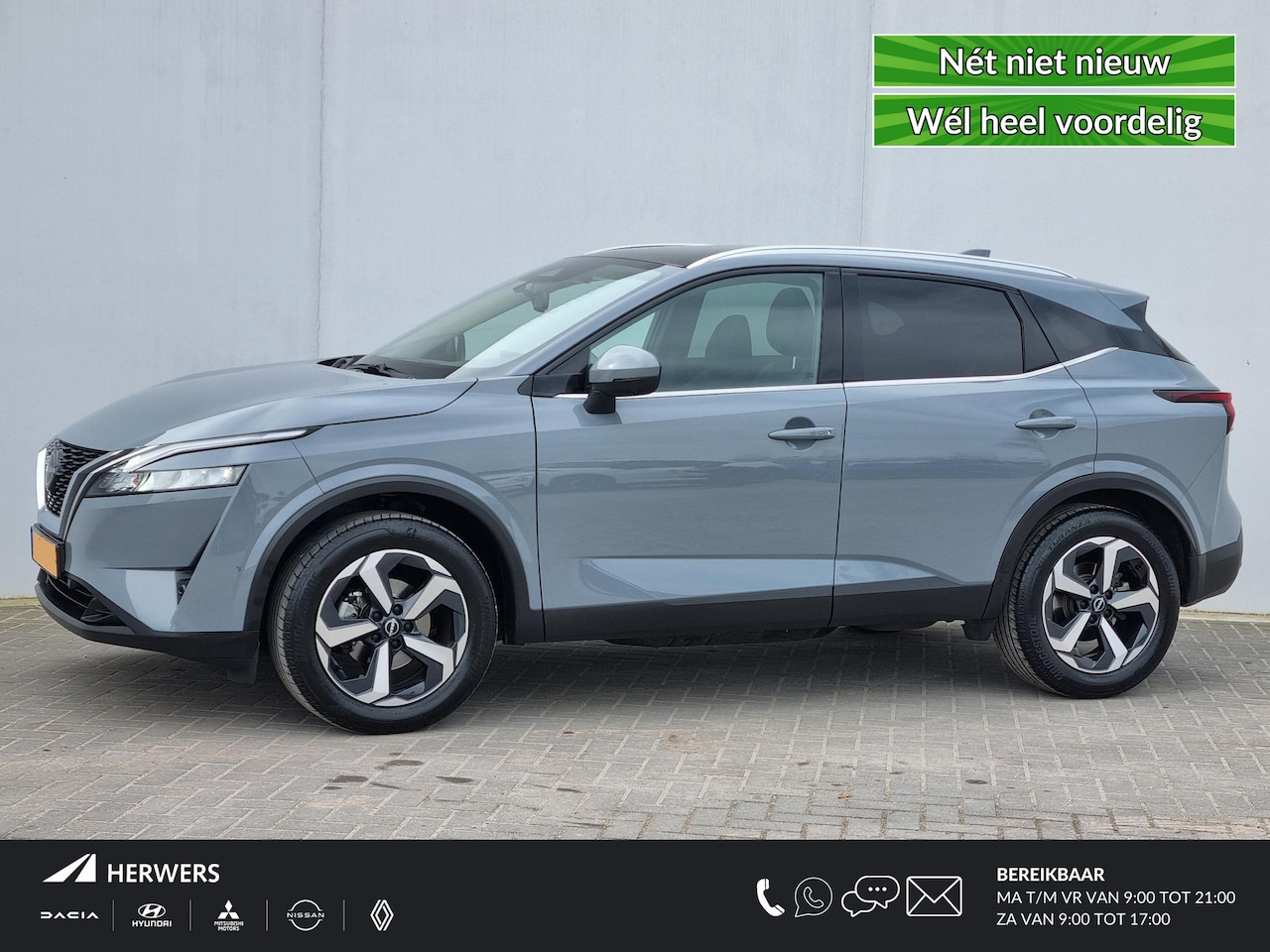 Nissan Qashqai - 1.3 MHEV Xtronic N-Connecta / Panoramadak / Navigatie / Cruise Control Adaptief / Rondomzi - AutoWereld.nl