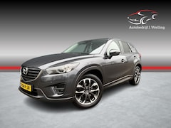 Mazda CX-5 - 2.5 SkyActiv-G 192 GT-M 4WD / leer / trekhaak