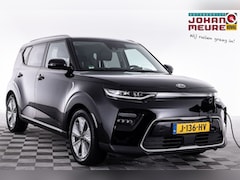 Kia e-Soul - ExecutiveLine 64 kWh | LEDER ✅ 1e Eigenaar