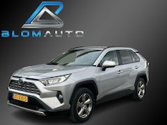 Toyota RAV4 - 2.5 Hybrid 218PK LED+360+TREKH+KEYLESS+ACC