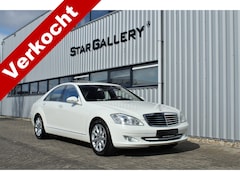 Mercedes-Benz S-klasse - S 500 S 550 BTW auto 86460km