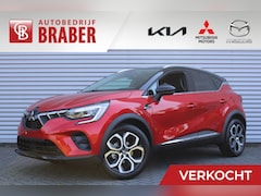 Mitsubishi ASX - 1.3 DI-T First Edition | Nieuw | Direct Leverbaar | 8 Jaar Garantie | Private Lease vanaf