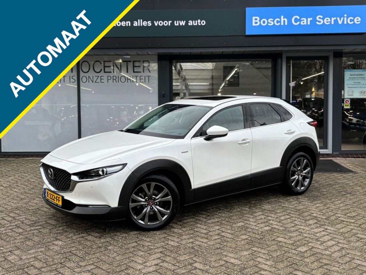 Mazda CX-30 - 2.0 SA-X 100th Anniversary edition | Schuif-/kanteldak | Automaa - AutoWereld.nl