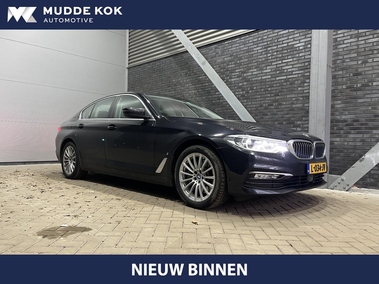 BMW 5-serie - 530e iPerformance Executive | Leder | ACC | Head-Up | Camera | Stoelverwarming+Ventilatie - AutoWereld.nl