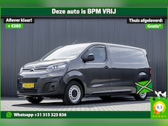 Citroën Jumpy - 1.5 BlueHDI L2H1 | Euro 6 | Cruise | Carplay | Navigatie | Airco