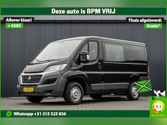 Fiat Ducato - 2.3 MultiJet L1H1 | 131 PK | 7-Persoons | Climate | Cruise | Camera | DC | LED