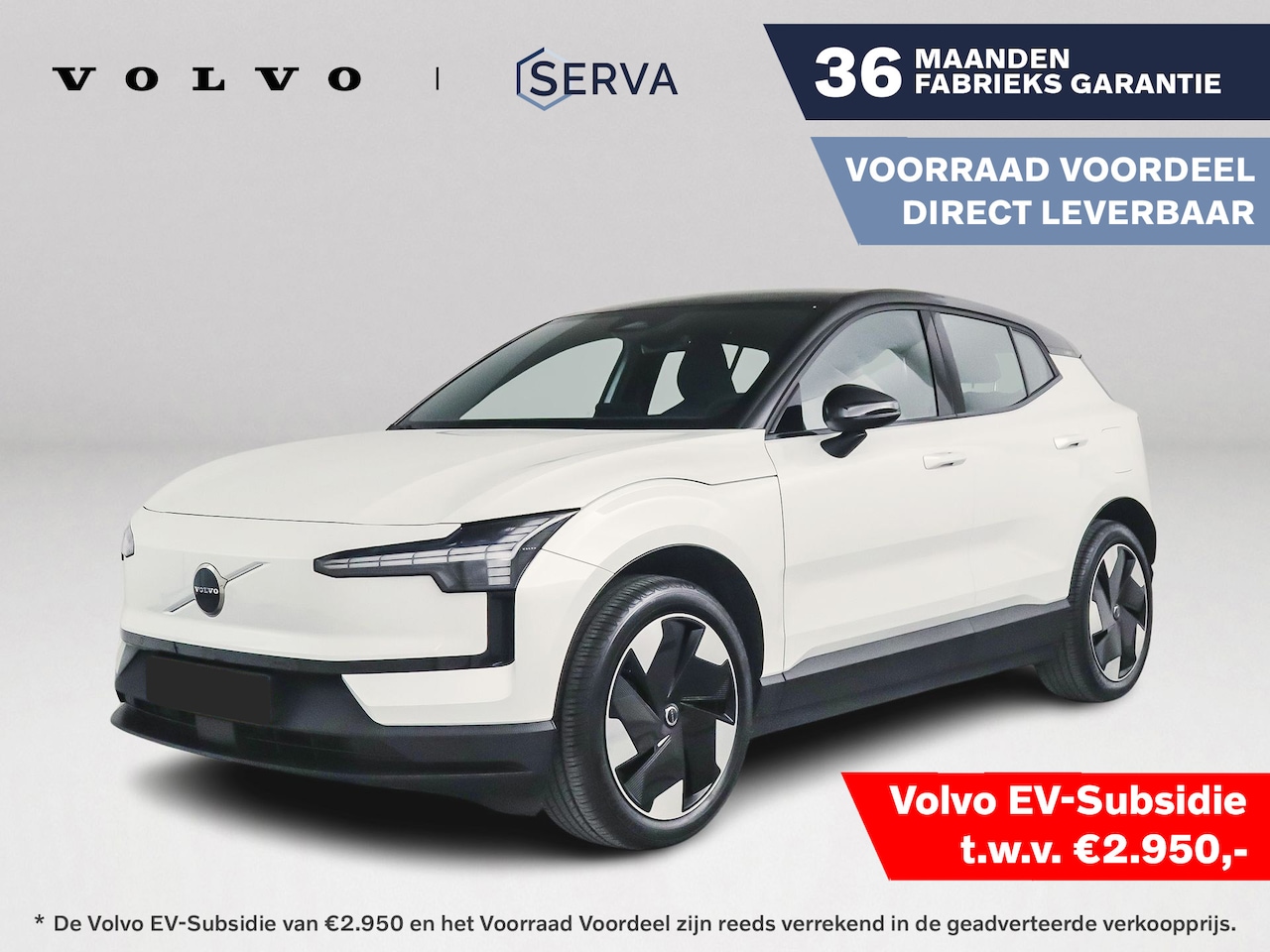 Volvo EX30 - Single Motor Extended Range Plus 69 kWh Getint Glas - AutoWereld.nl