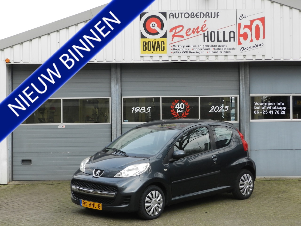 Peugeot 107 - 1.0-12V XS CV afst Isofix Metallic lak Reserve wiel - AutoWereld.nl