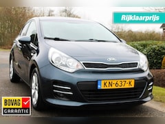 Kia Rio - 1.2 CVVT DynamicLine ECC/cruise/navi/camera/lm velgen