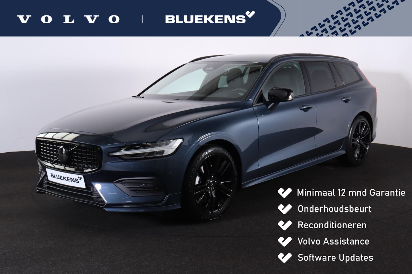 Volvo V60 - B4 Essential Edition - IntelliSafe Assist & Surround - HEICO - Styling pack - Parkeercamer - AutoWereld.nl