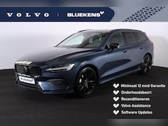 Volvo V60 - B4 Essential Edition - IntelliSafe Assist & Surround - HEICO - Styling pack - Parkeercamer