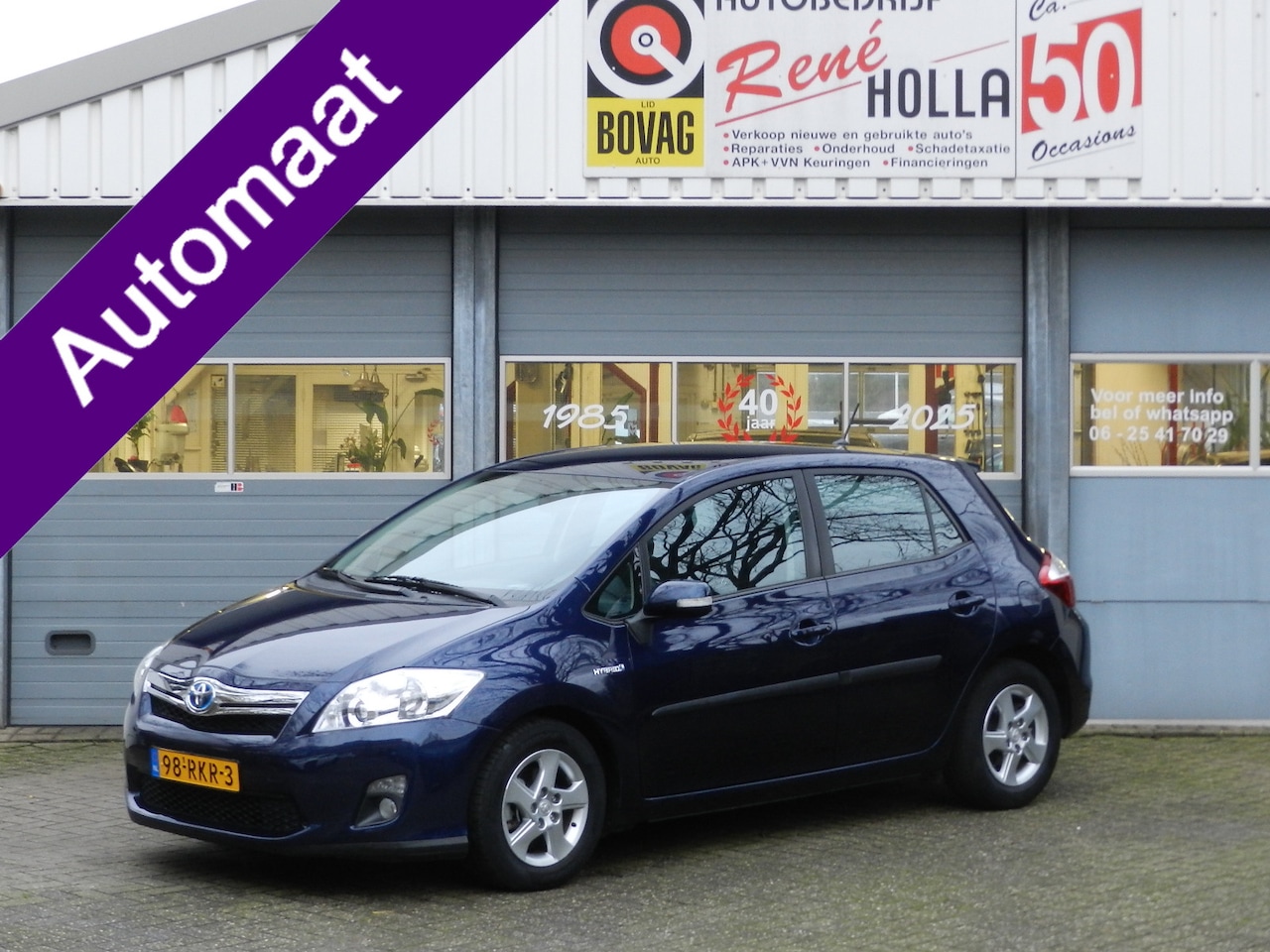 Toyota Auris - 1.8 Full Hybrid Aspiration Automaat Climate en Cruise contr LMV Metallic lak - AutoWereld.nl