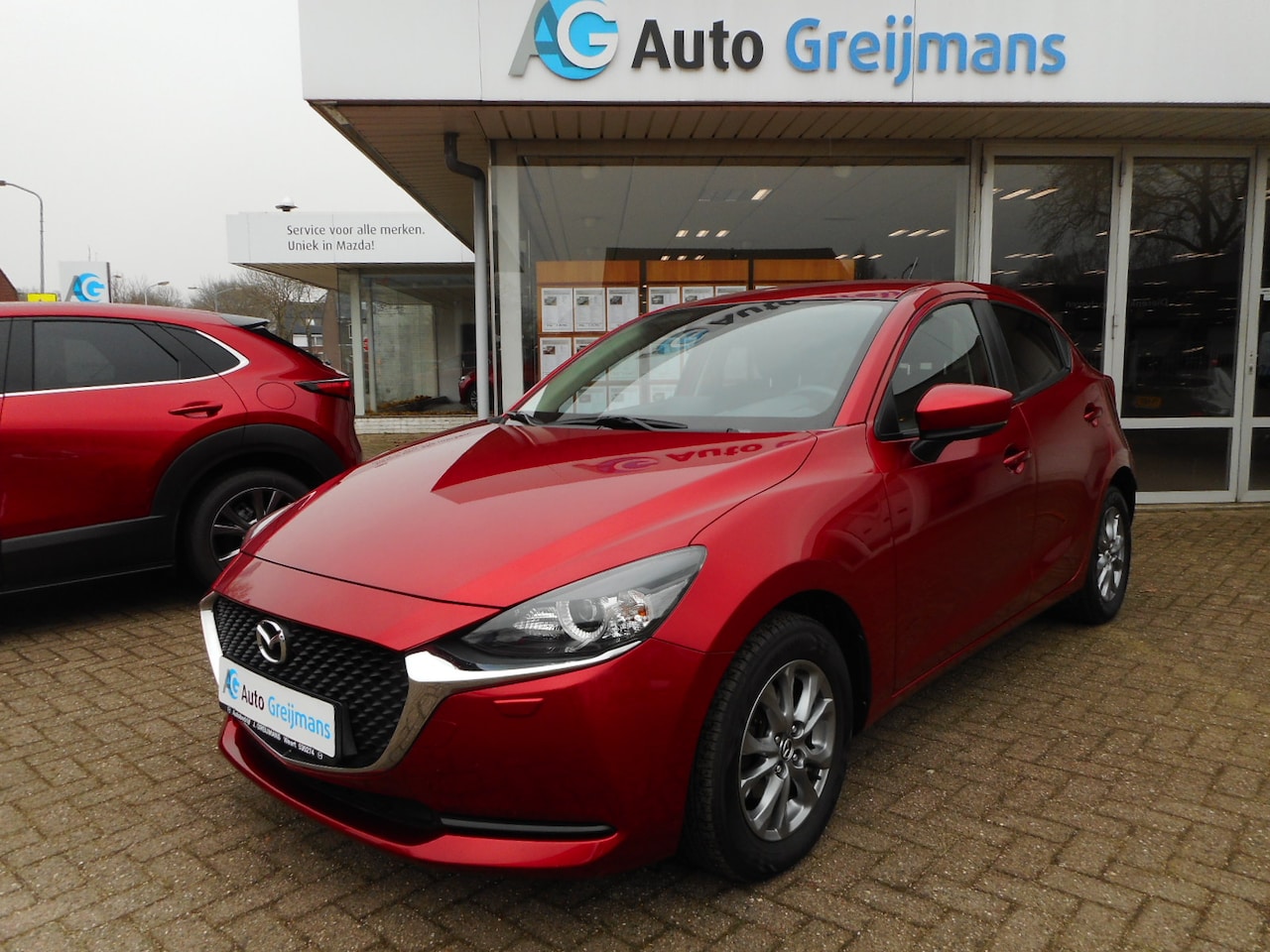 Mazda 2 - 1.5 Skyactiv-G Comfort Automaat - AutoWereld.nl