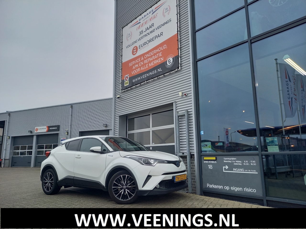 Toyota C-HR - 1.8 Hybrid Energy - CAMERA - STL VERWARMING - CLIMA - ADAP CRUISE - - AutoWereld.nl