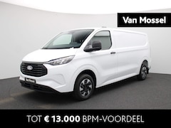 Ford Transit Custom - 320 2.5 PHEV L2H1 Trend