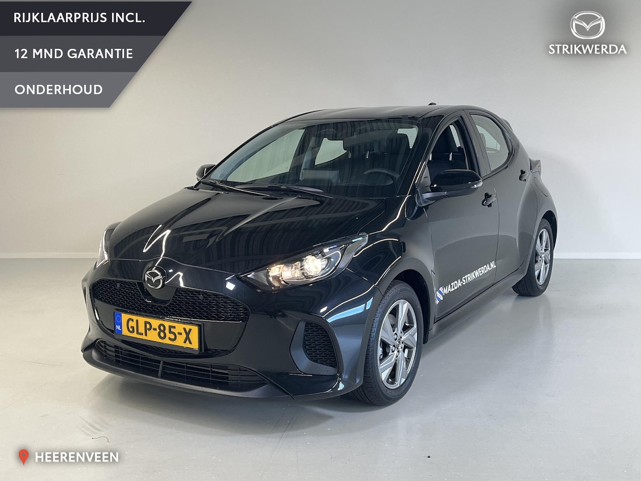 Mazda 2 Hybrid - 1.5 Exclusive-line 1.5 Exclusive-line - AutoWereld.nl