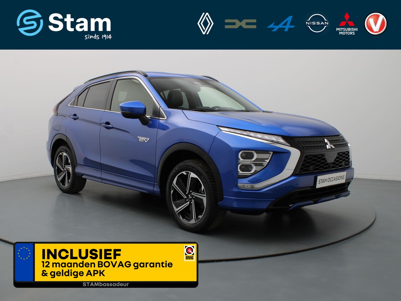 Mitsubishi Eclipse Cross - 188pk 2.4 PHEV Intense 360° Camera | Adapt. Cruise | Parkeersens. v+a | Stoel-/Stuurverw. - AutoWereld.nl