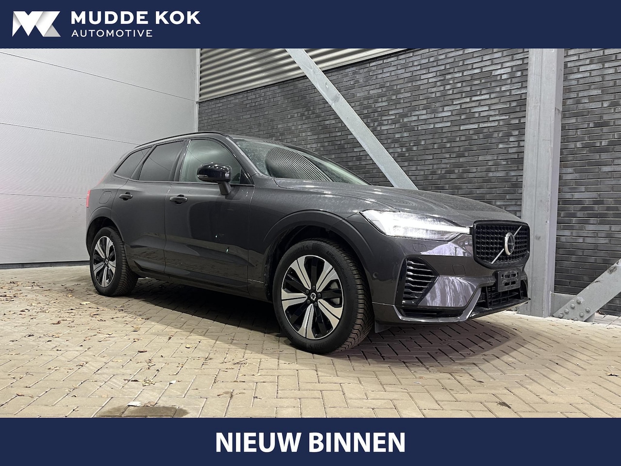 Volvo XC60 - T6 Plug-in hybrid Plus Dark | Long Range | ACC | 360° Camera | Panoramadak | harman/kardon - AutoWereld.nl