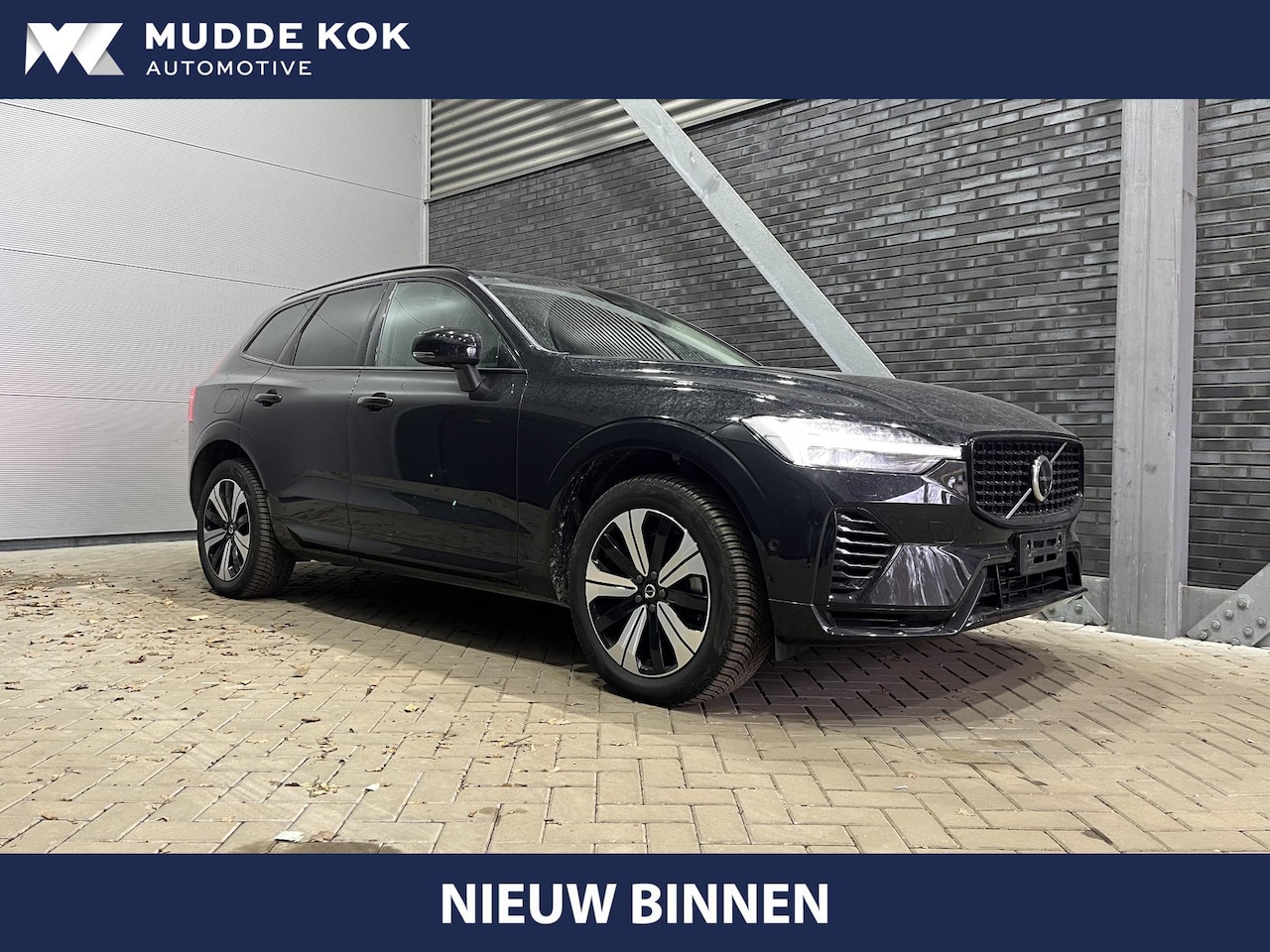 Volvo XC60 - T6 Plug-in hybrid Plus Dark | Long Range | ACC | 360° Camera | harman/kardon | Panoramadak - AutoWereld.nl