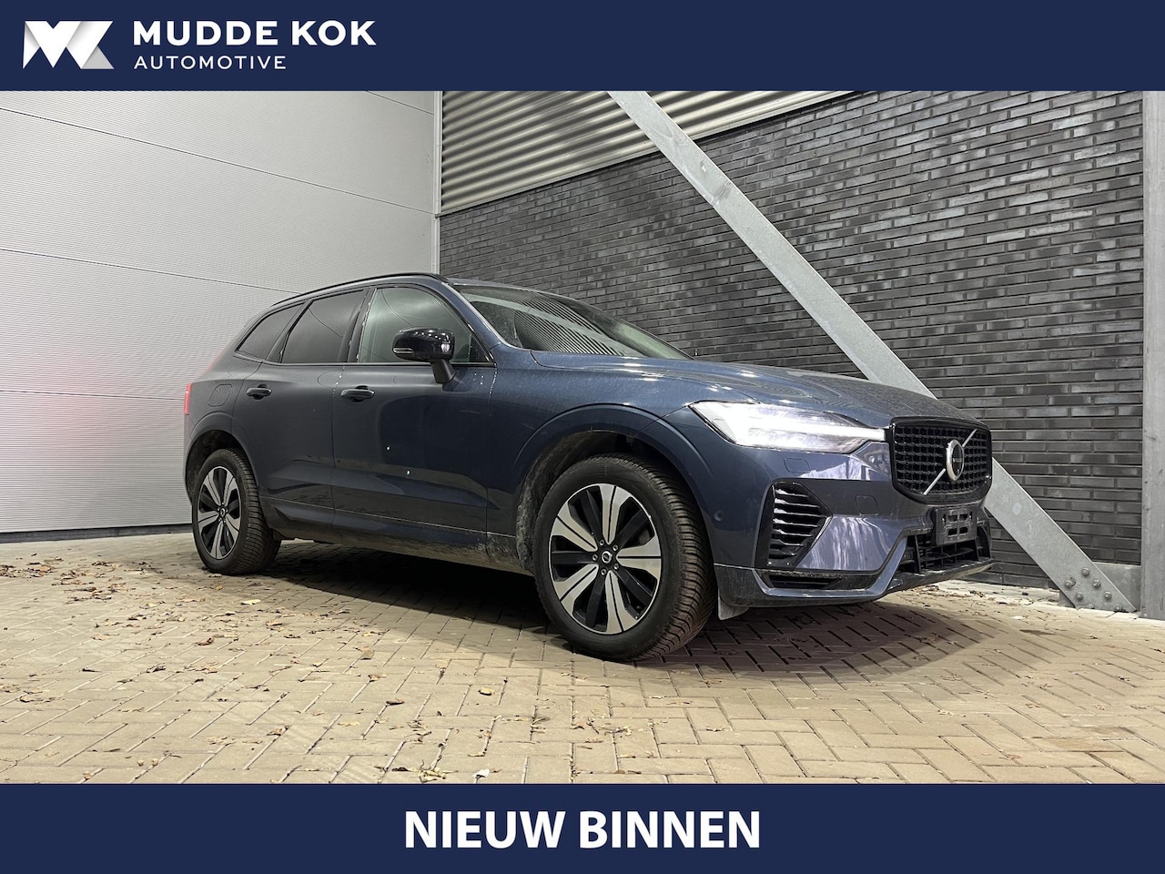 Volvo XC60 - T6 Plug-in hybrid Plus Dark | Long Range | 360° Camera | harman/kardon | ACC | Panoramadak - AutoWereld.nl