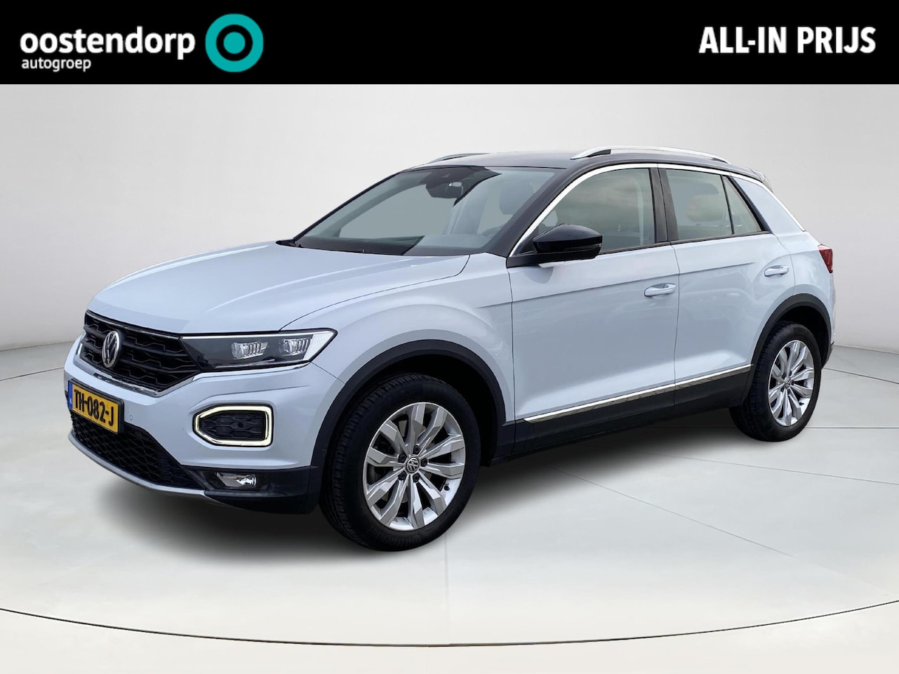 Volkswagen T-Roc - 1.5 TSI Sport Trekhaak | Bi-Tone | Executive | Navigatie | Parkeersensoren V+A | Lendesteu - AutoWereld.nl