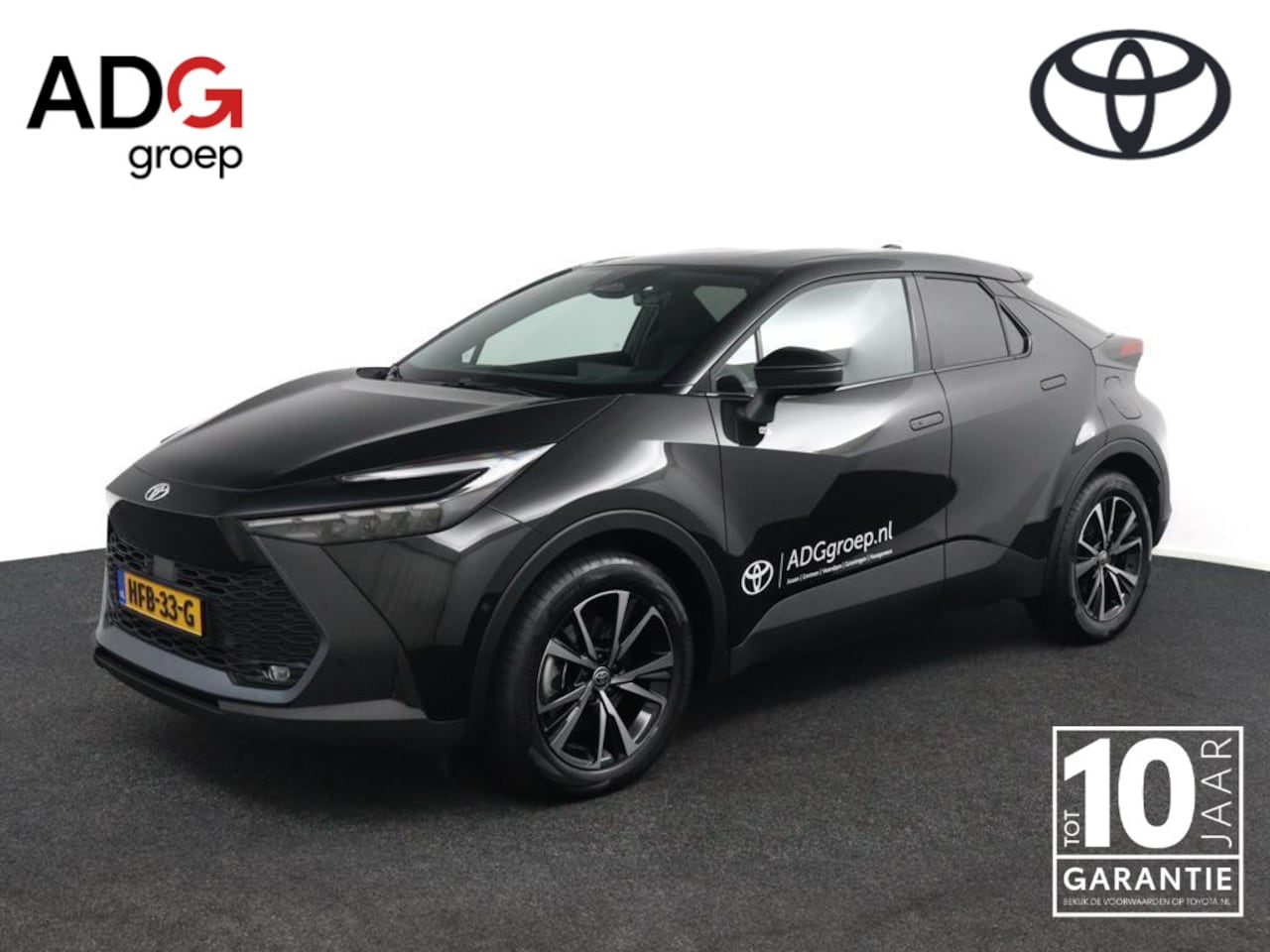 Toyota C-HR - 2.0 Plug-in Hybrid 220 First Edition | stuurwiel verwarmd | navigatiesysteem full map | - AutoWereld.nl