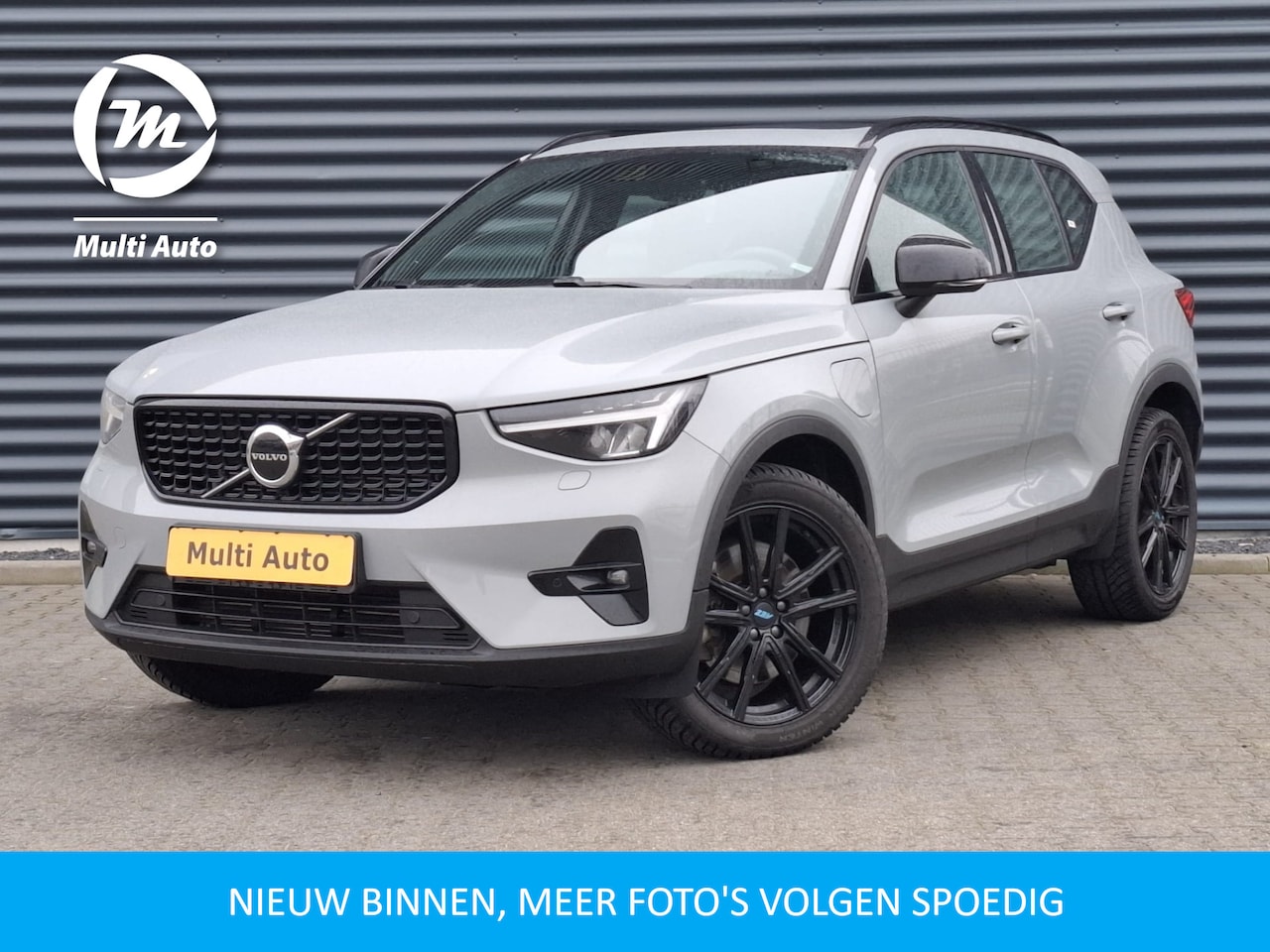 Volvo XC40 - T5 Ultimate Dark Plug In Hybrid Vapour Grey 262pk PHEV | Panodak | Alcantara Sporstoelen M - AutoWereld.nl