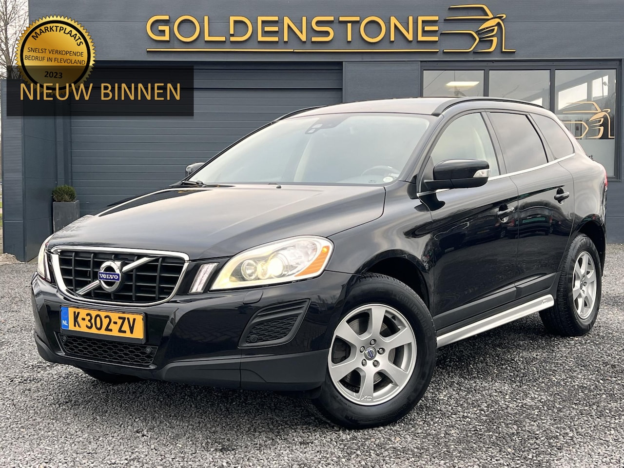 Volvo XC60 - 2.0T Summum 1e Eigenaar,Clima,Cruise,Bluetooth,Stoelverwarming,Trekhaak,LM Velgen,APK tot - AutoWereld.nl