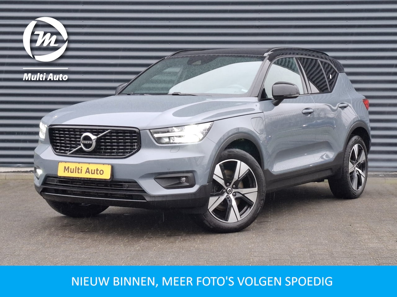 Volvo XC40 - T5 Recharge R-Design Plug In Hybrid 262pk PHEV | Alcantara Sportstoelen Memory | Adaptive - AutoWereld.nl