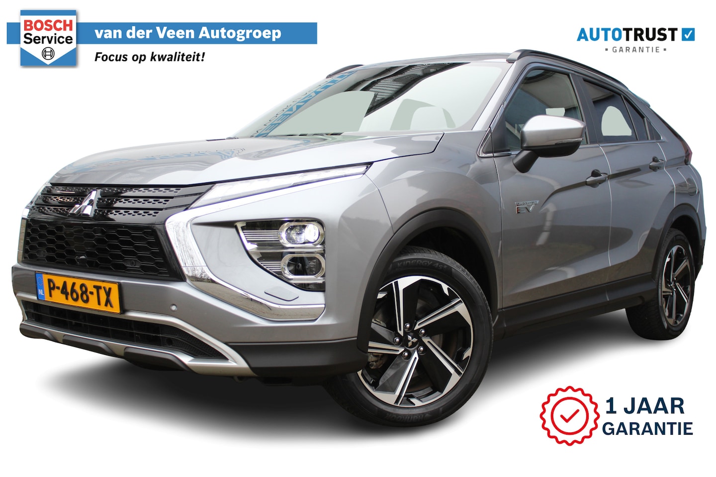 Mitsubishi Eclipse Cross - 2.4 PHEV Intense+ | Incl. 12 maanden Garantie | Climate controle | Achteruitrijcamera | St - AutoWereld.nl