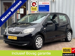 Skoda Citigo - 1.0 Greentech Ambition | DEALER ONDERHOUDEN | CRUISE | BLUETOOTH |