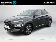 Hyundai Kona - 1.6 GDI HEV Fashion | Trekhaak | Navigatie |