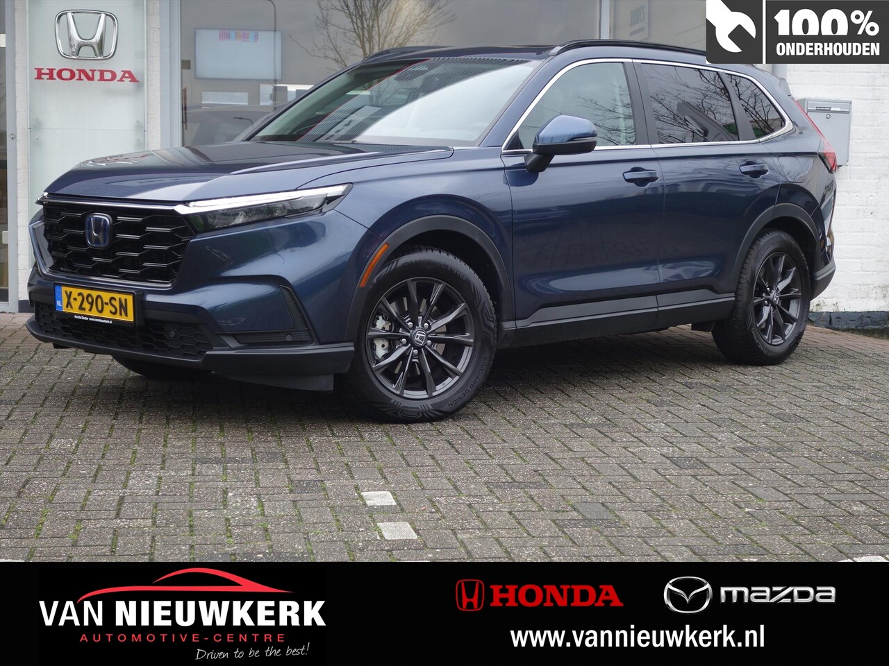 Honda CR-V - 2.0 Full Hybrid 184pk Elegance | Panorama | Stoelverwarming | Stuurverwarming | Adap Cruis - AutoWereld.nl