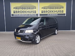 Volkswagen Transporter - 2.5 TDI 340 MHD DSG