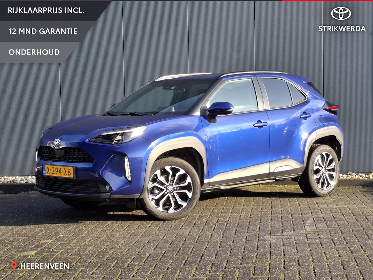 Toyota Yaris Cross - 1.5 Hybrid Dynamic 1.5 Hybrid Dynamic - AutoWereld.nl