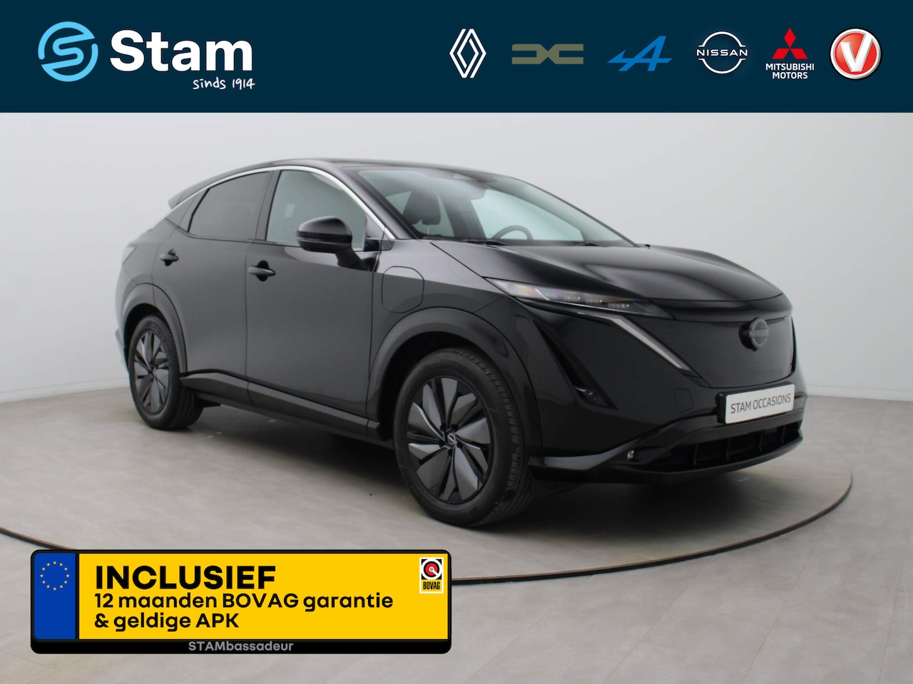 Nissan Ariya - Advance 66 kWh Adapt. cruise | 360° Camera | Navi | Parksens. | Stoel-/stuurverwarming - AutoWereld.nl