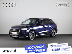 Audi Q3 - 45 TFSI e S edition 245pk | Panoramadak | Lederen bekleding | Parkeercamera | Verwarmbare