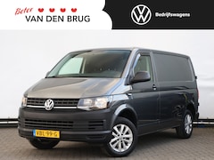 Volkswagen Transporter - 2.0 TDI 85pk L1H1 Trend | Airco | Lm velgen | Bluetooth | PDC | Betimmering | Trekhaak |