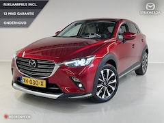 Mazda CX-3 - 2.0 SkyActiv-G 120 GT-M