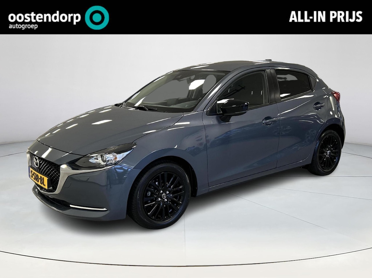 Mazda 2 - 1.5 Skyactiv-G Sportive 1.5 Skyactiv-G Sportive - AutoWereld.nl