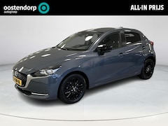 Mazda 2 - 2 1.5 Skyactiv-G Sportive