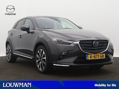 Mazda CX-3 - 2.0 SkyActiv-G 121 Luxury i-Activesense pack | Afneembare trekhaak | BOSE Audio | Adaptive