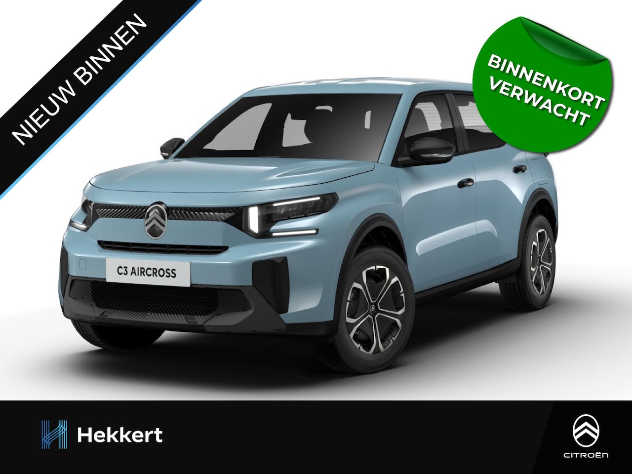 Citroën C3 Aircross - 1.2 T S&S You 1.2 T S&S You - AutoWereld.nl