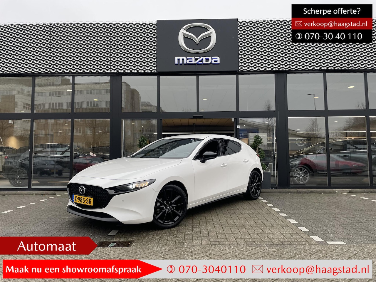 Mazda 3 - 2.0 e-SkyActiv-G M Hybrid 150 Homura BTW auto / Garantie t/m 06-2030 / Huidige nieuwprijs - AutoWereld.nl