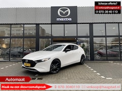 Mazda 3 - 3 2.0 e-SkyActiv-G M Hybrid 150 Homura BTW auto / Garantie t/m 06-2030 / Huidige nieuwprij